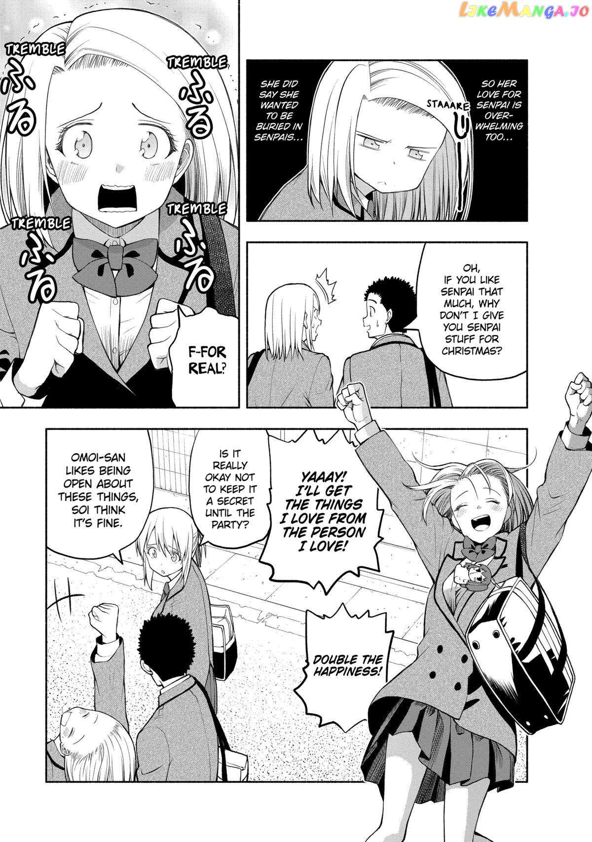 Omoi ga Omoi Omoi-san Chapter 102 3